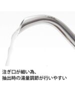 Kalita Narrow Mouth Pot - الصورة 4