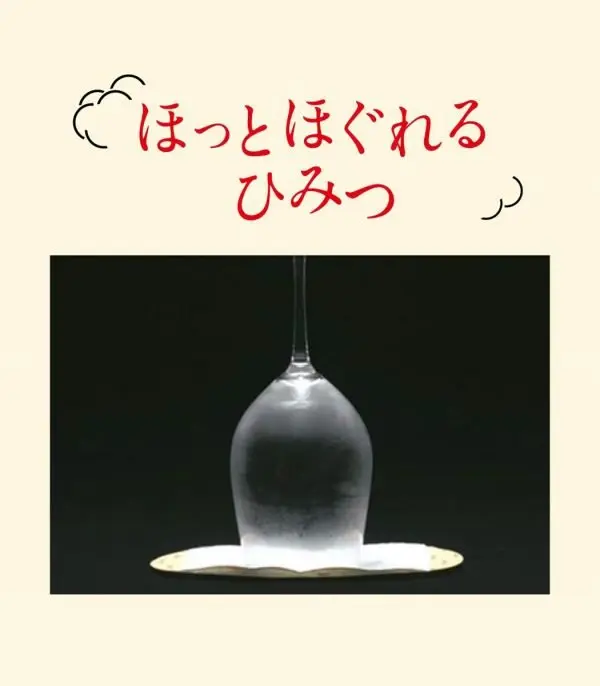 ⁦لاصقات تخفيف الألم⁩ - الصورة ⁦6⁩