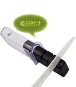 Knife Sharpener Set of Famous Kyokumi Seki Six Series - الصورة 10