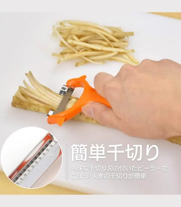 ⁦Shimomura Kougyou Verdun Color Series Peeler⁩ - الصورة ⁦3⁩