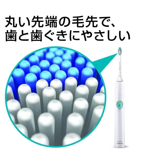 612zOPPmbXL._SL1280_-1.jpg Philips Electric Toothbrush - Easy Clean hx6551/01 - الصورة 5