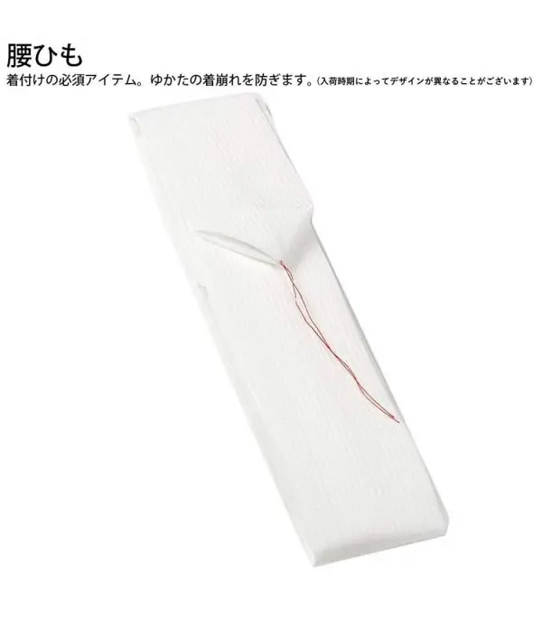 617h6zn7sSL._UL1500_.jpg KYOETSU accessory set for yukata — set of 5 - الصورة 6