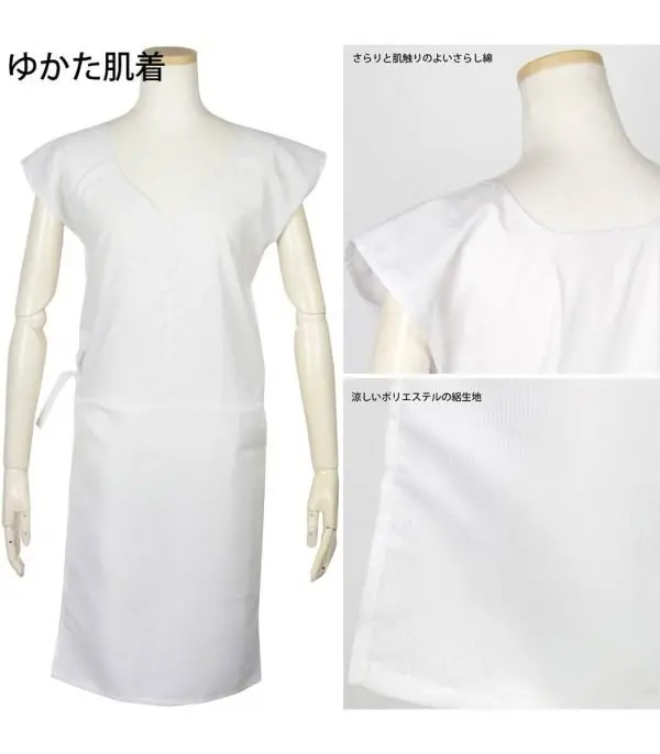 61Dr5un-BL._UL1000_.jpg KYOETSU accessory set for yukata — set of 5 - الصورة 5