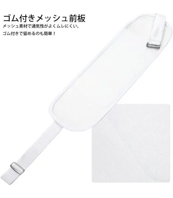 61Ka4i5hBSL._UL1000_.jpg KYOETSU accessory set for yukata — set of 5 - الصورة 3