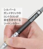 ⁦Pentel Sharp pen Smash⁩ - الصورة ⁦25⁩