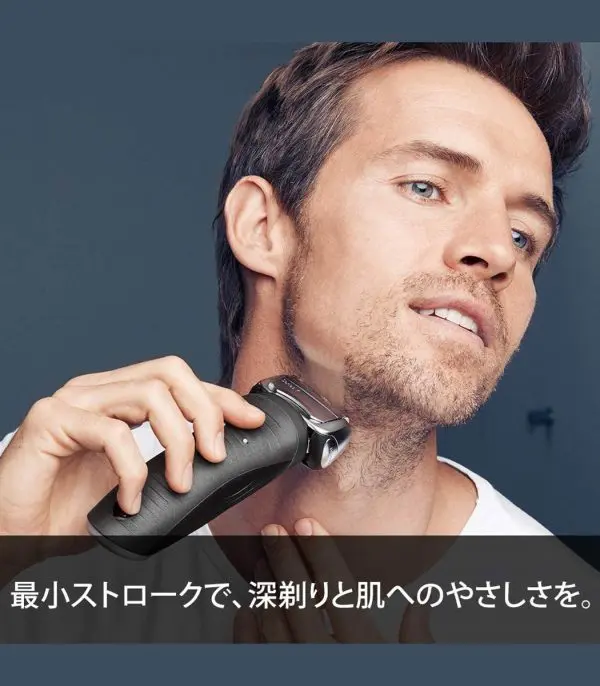 61PgifyQPlL._SL1000_.jpg Braun Series 7 Men’s Shaver - الصورة 2