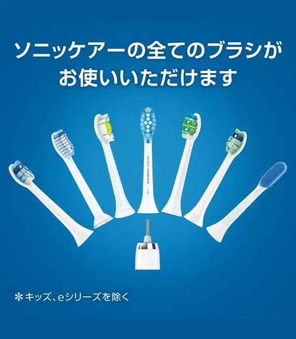 ⁦Phillips Sonicare Diamond  Toothbrush, Deep Clean Edition⁩ - الصورة ⁦5⁩