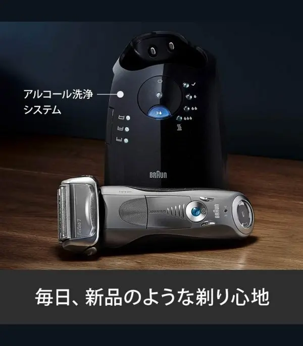 61SbxHib3DL._SL1000_.jpg Braun Series 7 Men’s Shaver - الصورة 5