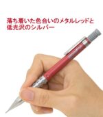 ⁦Pentel Sharp pen Smash⁩ - الصورة ⁦17⁩
