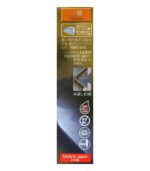 Knife Sharpener Set of Famous Kyokumi Seki Six Series - الصورة 25