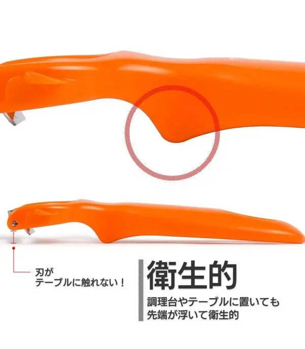 ⁦Shimomura Kougyou Verdun Color Series Peeler⁩ - الصورة ⁦5⁩