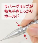 ⁦Pentel Sharp pen Smash⁩ - الصورة ⁦19⁩