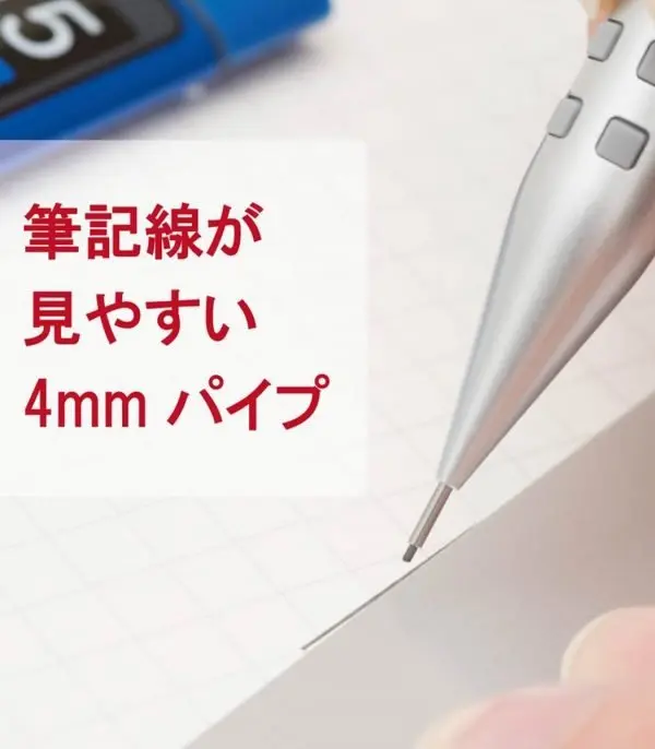 ⁦Pentel Sharp pen Smash⁩ - الصورة ⁦22⁩