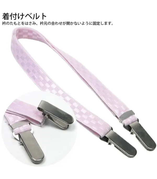 61jYFTZj4YL._UL1000_.jpg KYOETSU accessory set for yukata — set of 5 - الصورة 4