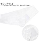 KYOETSU accessory set for yukata — set of 5 - الصورة 7