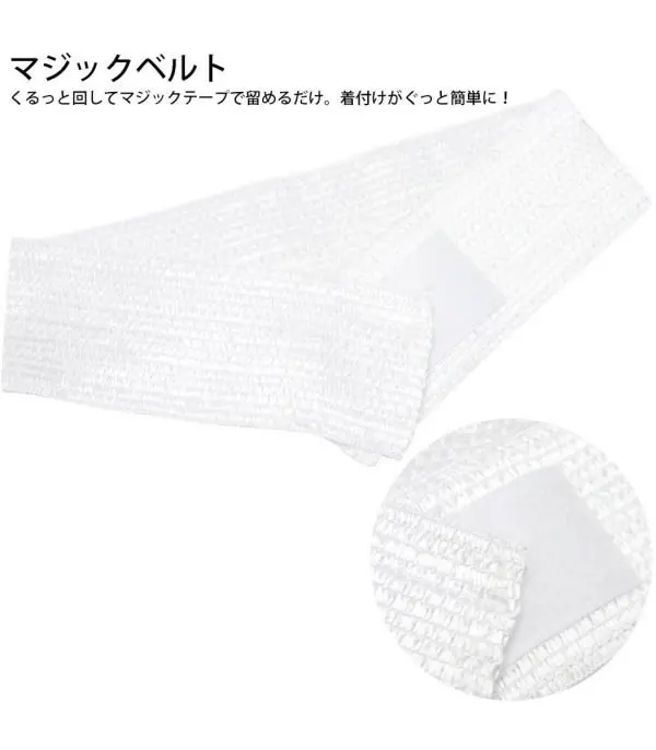 61k2BgrZ4LNL._UL1000_.jpg KYOETSU accessory set for yukata — set of 5 - الصورة 7