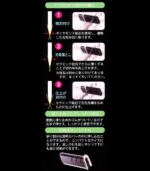 Knife Sharpener Set of Famous Kyokumi Seki Six Series - الصورة 4