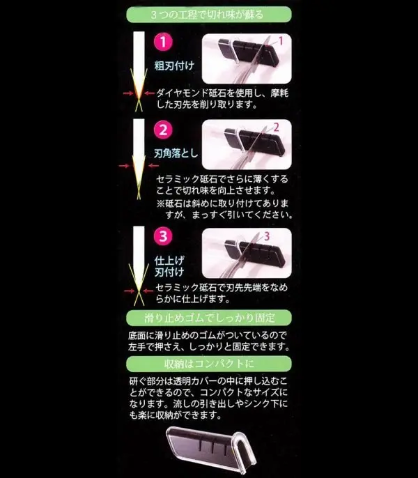 61kfXDPTkcL._SL1000_.jpg Knife Sharpener Set of Famous Kyokumi Seki Six Series - الصورة 4