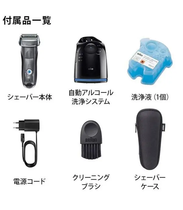 61niLn0MTIL._SL1000_.jpg Braun Series 7 Men’s Shaver - الصورة 6