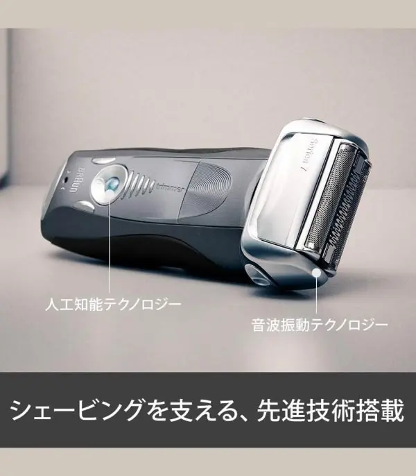 61rtYh3vBJL._SL1000_.jpg Braun Series 7 Men’s Shaver - الصورة 4