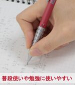 ⁦Pentel Sharp pen Smash⁩ - الصورة ⁦20⁩