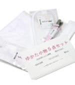 KYOETSU accessory set for yukata — set of 5 - الصورة 8