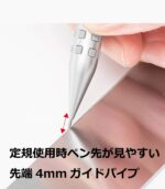 ⁦Pentel Sharp pen Smash⁩ - الصورة ⁦5⁩