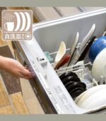 ⁦Verdun Santoku Kitchen Knife 165mm Basic⁩ - الصورة ⁦5⁩