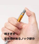 ⁦Pentel Sharp pen Smash⁩ - الصورة ⁦4⁩