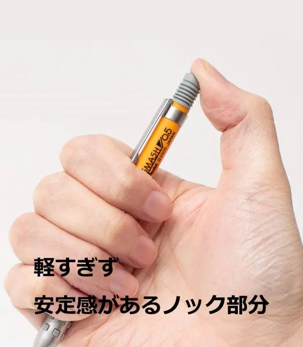 ⁦Pentel Sharp pen Smash⁩ - الصورة ⁦4⁩