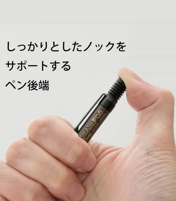 ⁦Pentel Sharp pen Smash⁩ - الصورة ⁦13⁩