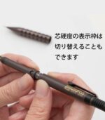 ⁦Pentel Sharp pen Smash⁩ - الصورة ⁦14⁩