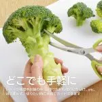 Shimomura Kougyou Verdun Color Series - الصورة 3