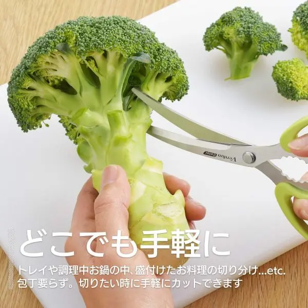 71AkTkJ5MQL._SL1500_.jpg Shimomura Kougyou Verdun Color Series - الصورة 3