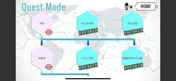 ⁦Dendama Version 2.0 " Gummy "Series⁩ - الصورة ⁦6⁩