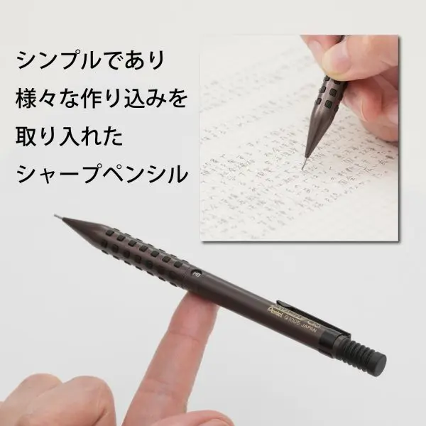 ⁦Pentel Sharp pen Smash⁩ - الصورة ⁦10⁩