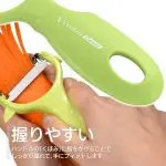 ⁦Shimomura Kougyou Verdun Color Series Peeler⁩ - الصورة ⁦4⁩