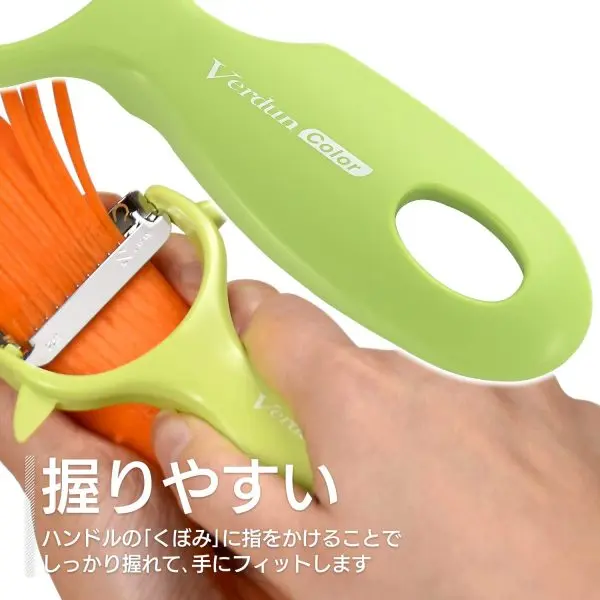 ⁦Shimomura Kougyou Verdun Color Series Peeler⁩ - الصورة ⁦4⁩