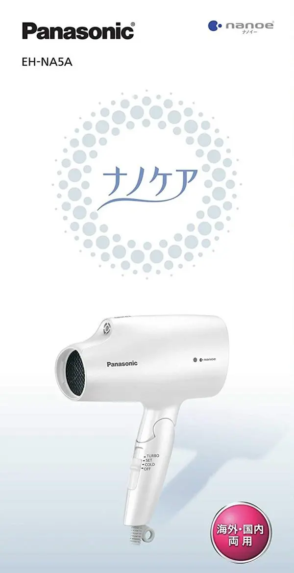 71LcUi8AkEL._SL1500_.jpg Panasonic Nano Care Hair Dryer - الصورة 3