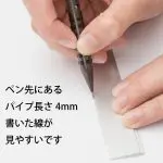 ⁦Pentel Sharp pen Smash⁩ - الصورة ⁦12⁩