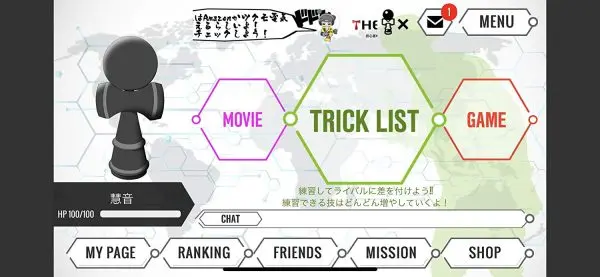 ⁦Dendama Version 2.0 " Gummy "Series⁩ - الصورة ⁦8⁩