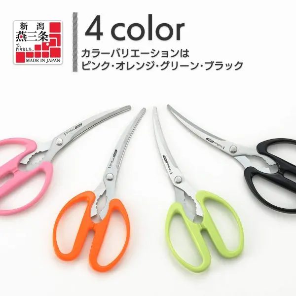 71ag6Zd7z4L._SL1500_.jpg Shimomura Kougyou Verdun Color Series - الصورة 6