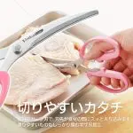 Shimomura Kougyou Verdun Color Series - الصورة 4