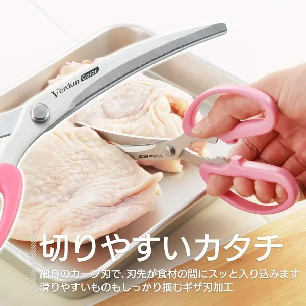 71cAzGz8UdL._SL1500_.jpg Shimomura Kougyou Verdun Color Series - الصورة 4