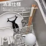 ⁦Shimomura Kougyou Verdun Color Series Peeler⁩ - الصورة ⁦6⁩