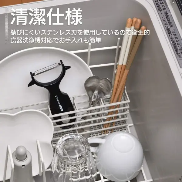 ⁦Shimomura Kougyou Verdun Color Series Peeler⁩ - الصورة ⁦6⁩