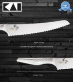 Takumi Series Knife Bread design - الصورة 2