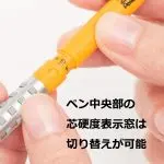 ⁦Pentel Sharp pen Smash⁩ - الصورة ⁦6⁩