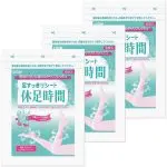 ⁦لاصقات منعشة لاسترخاء الأرجل⁩ - الصورة ⁦3⁩