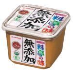 حساء الميسو الحلال - بودر